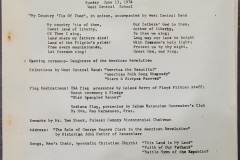 West-Central-Bicentennial-Program-1976-06-13