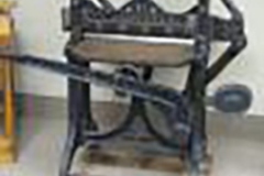 13-Challenge-Advance-Paper-Cutter